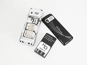 H2O N1 - เอชทูโอ N1