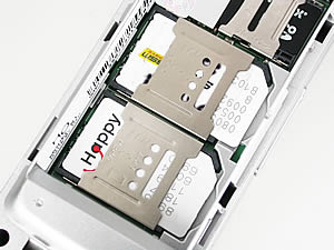 H2O N1 - เอชทูโอ N1