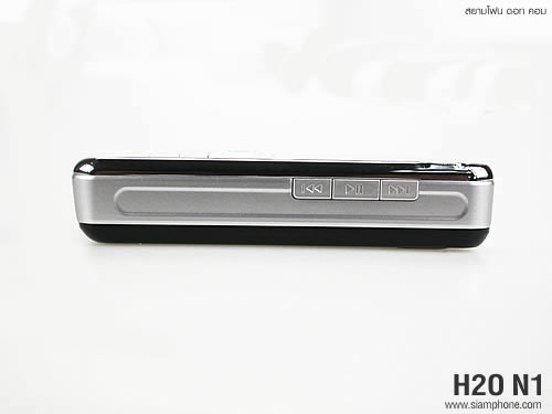 H2O N1 - เอชทูโอ N1