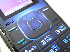 H2O N1 - เอชทูโอ N1