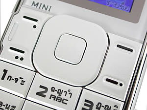 H2O N1 - เอชทูโอ N1