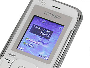 H2O N1 - เอชทูโอ N1