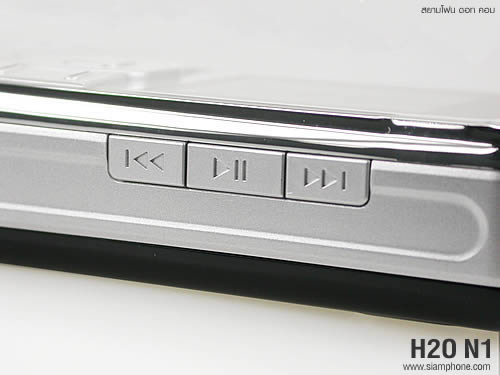 H2O N1 - เอชทูโอ N1