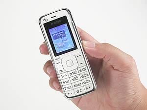 H2O N1 - เอชทูโอ N1