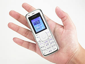 H2O N1 - เอชทูโอ N1