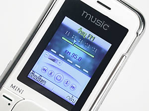 H2O N1 - เอชทูโอ N1