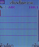 H2O N1 - เอชทูโอ N1 