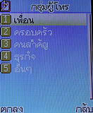 H2O N1 - เอชทูโอ N1 