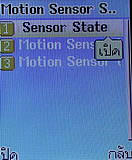 H2O N1 - เอชทูโอ N1 