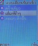 H2O N1 - เอชทูโอ N1 