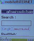 H2O N1 - เอชทูโอ N1 