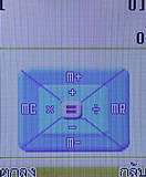 H2O N1 - เอชทูโอ N1 