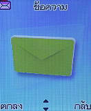 H2O N1 - เอชทูโอ N1 