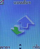 H2O N1 - เอชทูโอ N1 