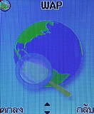 H2O N1 - เอชทูโอ N1 