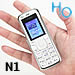 รีวิวโทรศัพท์มือถือ H2O N1 Review - เอชทูโอ N1