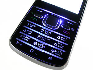  มือถือ H2O V703 - เอชทูโอ