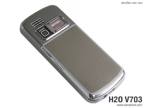  มือถือ H2O V703 - เอชทูโอ