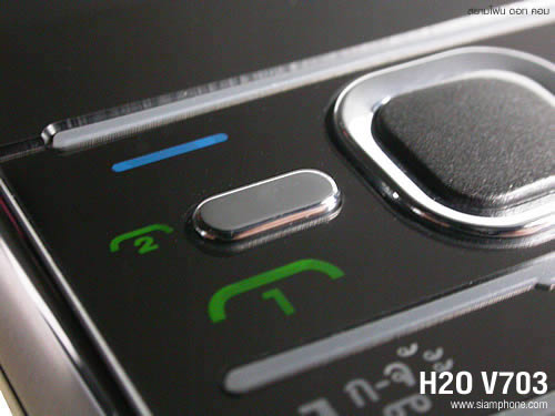  มือถือ H2O V703 - เอชทูโอ