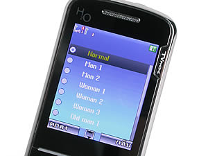  มือถือ H2O V703 - เอชทูโอ