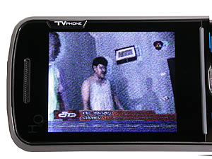  มือถือ H2O V703 - เอชทูโอ