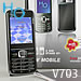 รีวิวโทรศัพท์มือถือ H2O V703 Review - เอชทูโอ V703