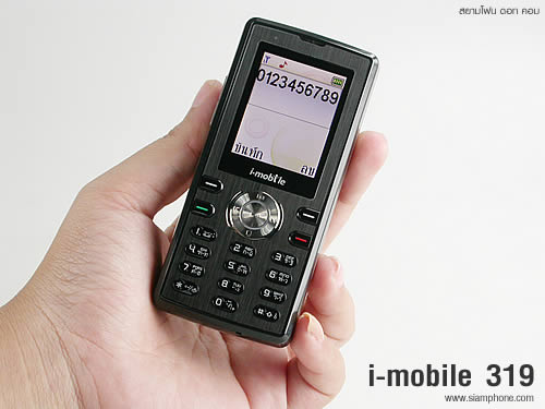 i-mobile 319 - ไอโมบาย