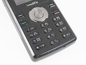 i-mobile 319 - ไอโมบาย