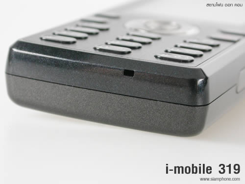 i-mobile 319 - ไอโมบาย
