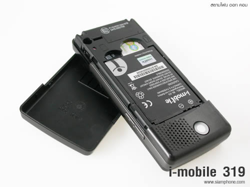 i-mobile 319 - ไอโมบาย
