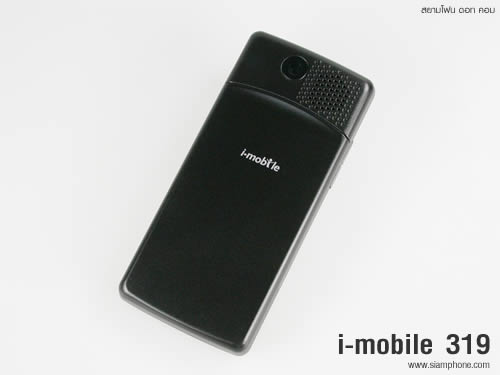 i-mobile 319 - ไอโมบาย