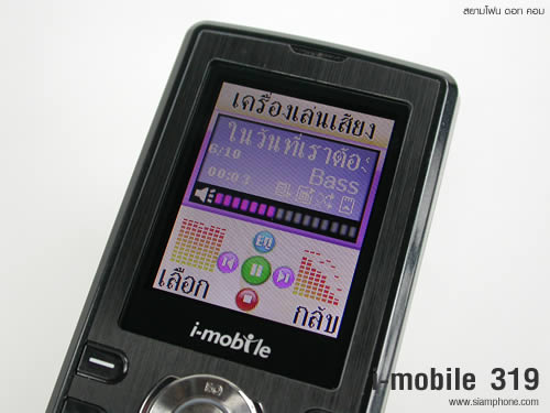 i-mobile 319 - ไอโมบาย