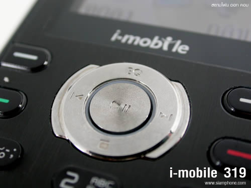 i-mobile 319 - ไอโมบาย