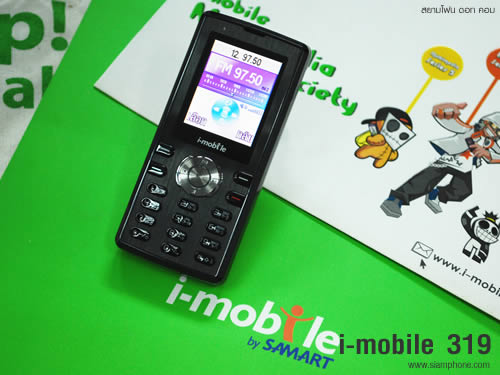 i-mobile 319 - ไอโมบาย