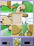 i-mobile 319 - ไอโมบาย