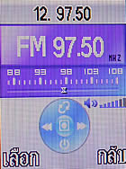 i-mobile 319 - ไอโมบาย