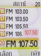 i-mobile 319 - ไอโมบาย