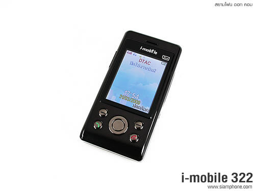 i-mobile 322 - ไอโมบาย