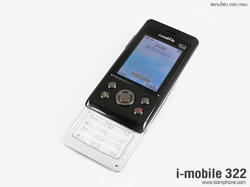 i-mobile 322 - ไอโมบาย