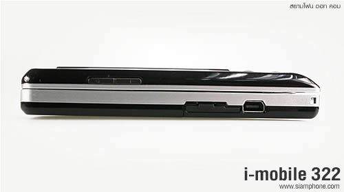 i-mobile 322 - ไอโมบาย