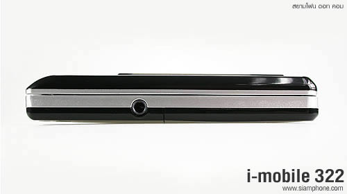 i-mobile 322 - ไอโมบาย