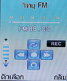 i-mobile 322 - ไอโมบาย