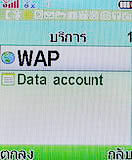 i-mobile 322 - ไอโมบาย