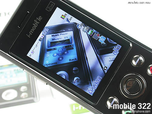 i-mobile 322 - ไอโมบาย