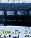 i-mobile 322 - ไอโมบาย