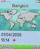 i-mobile 322 - ไอโมบาย