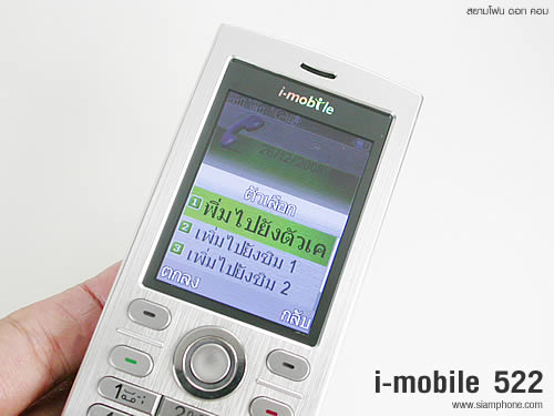 i-mobile 522 - ไอโมบาย
