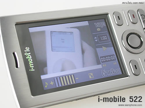 i-mobile 522 - ไอโมบาย