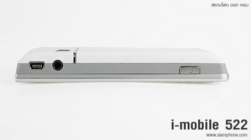 i-mobile 522 - ไอโมบาย