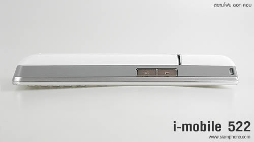 i-mobile 522 - ไอโมบาย